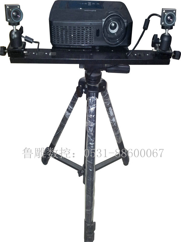 三維立體掃描儀 LD1302型 三維立體掃描儀 LD1302型